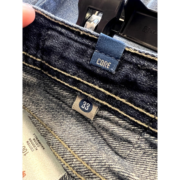 Citizen's of Humanity Women's Core Mid Rise Bootcut Jeans Size 33