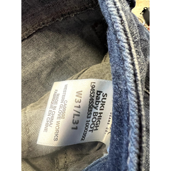 Silver Suki Dark Wash Bootcut Jeans Size 31