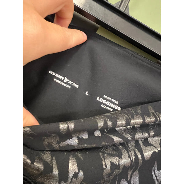 Old Navy Active Powersport High Rise Black Foil Leggings Large