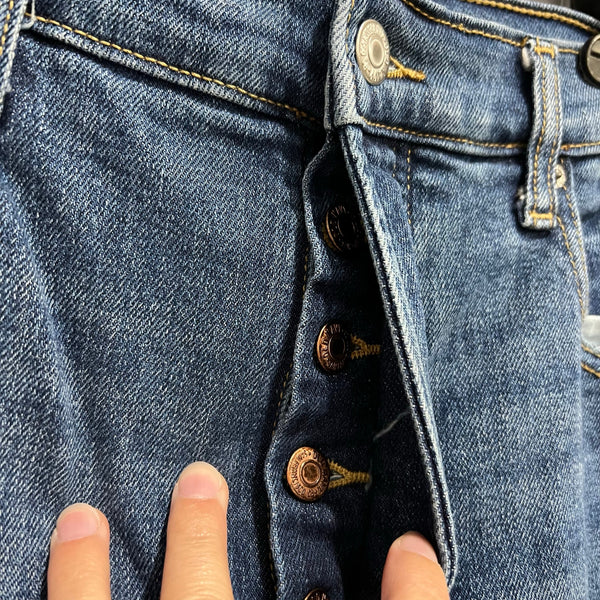 Old Navy Extra High Rise Straight Leg Distressed Button Fly Jeans Size 12